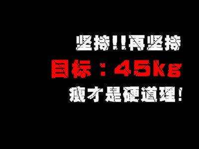 如何为篮球教练提供持续的专业辅导_0